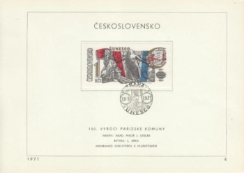 NL 1884 / 1885 ● - 1971